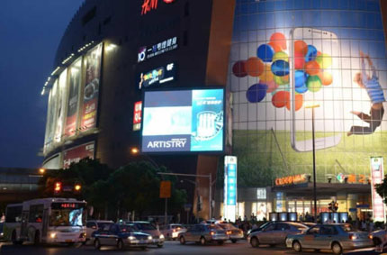 在上海市設置丝瓜黄色视频APP，需要提供哪些資料?